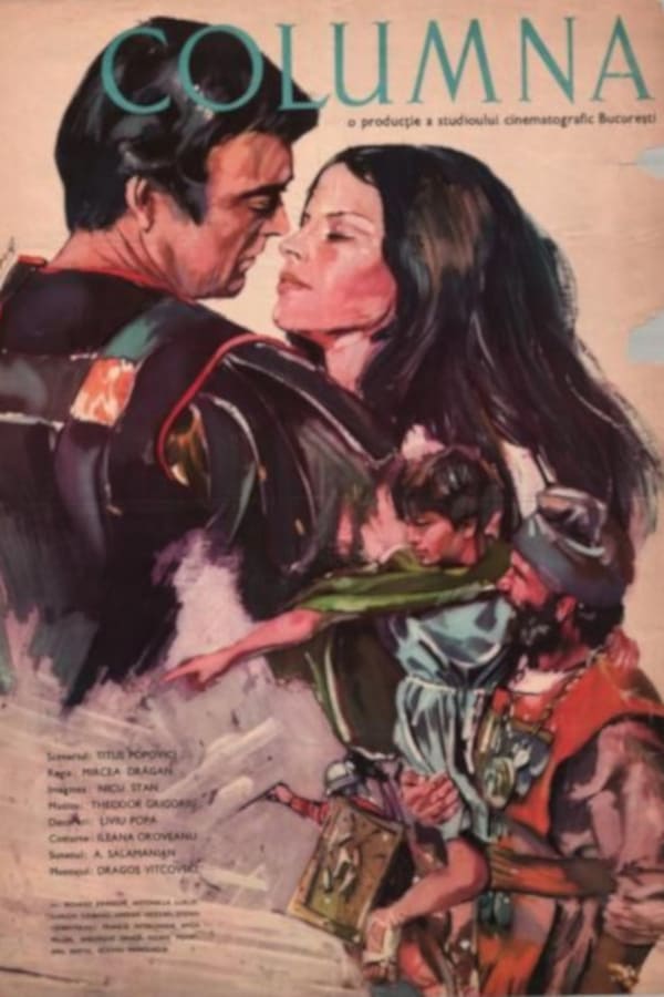 Cover of the movie The Column