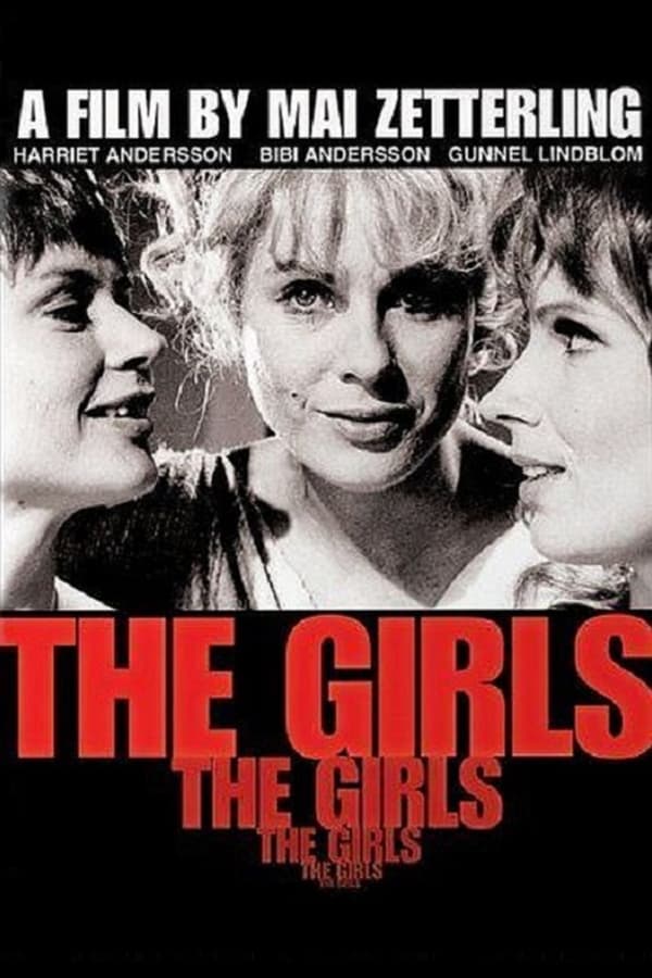 Cover of the movie The Girls
