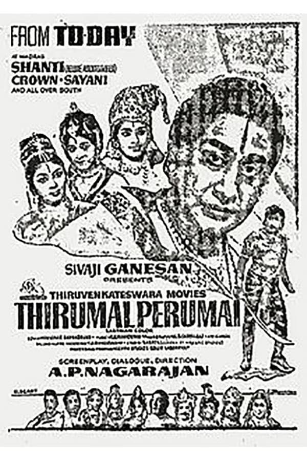 Cover of the movie Thirumaal Perumai