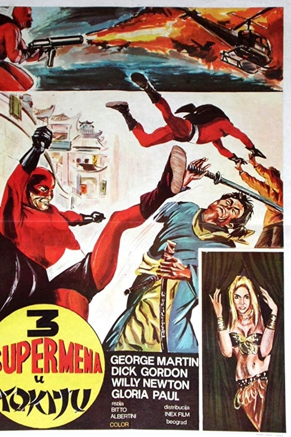 Cover of the movie Three Supermen in Tokyo