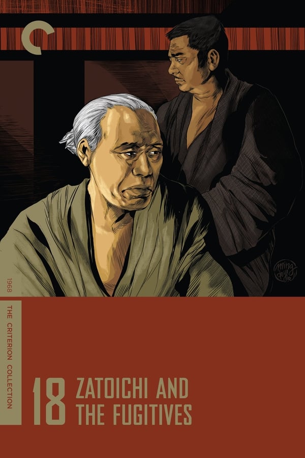 Cover of the movie Zatoichi and the Fugitives