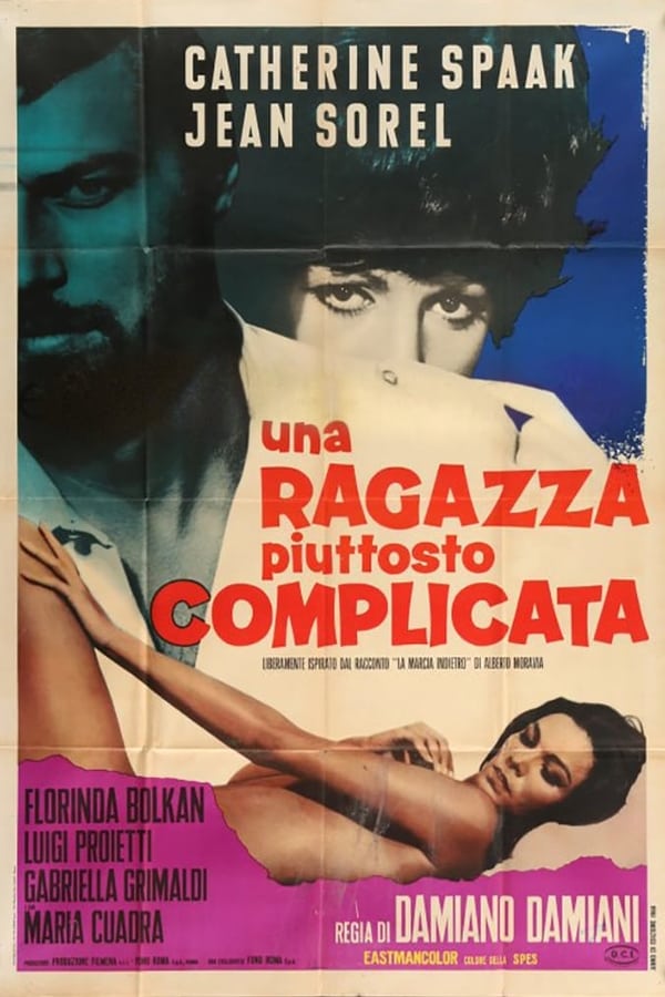 Cover of the movie A Rather Complicated Girl