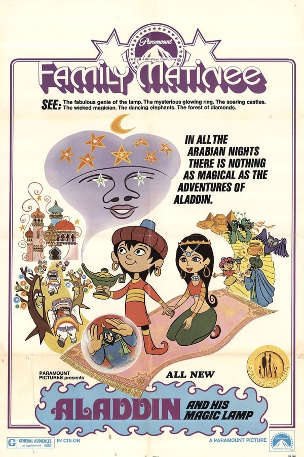 Cover of the movie Aladdin and His Magic Lamp