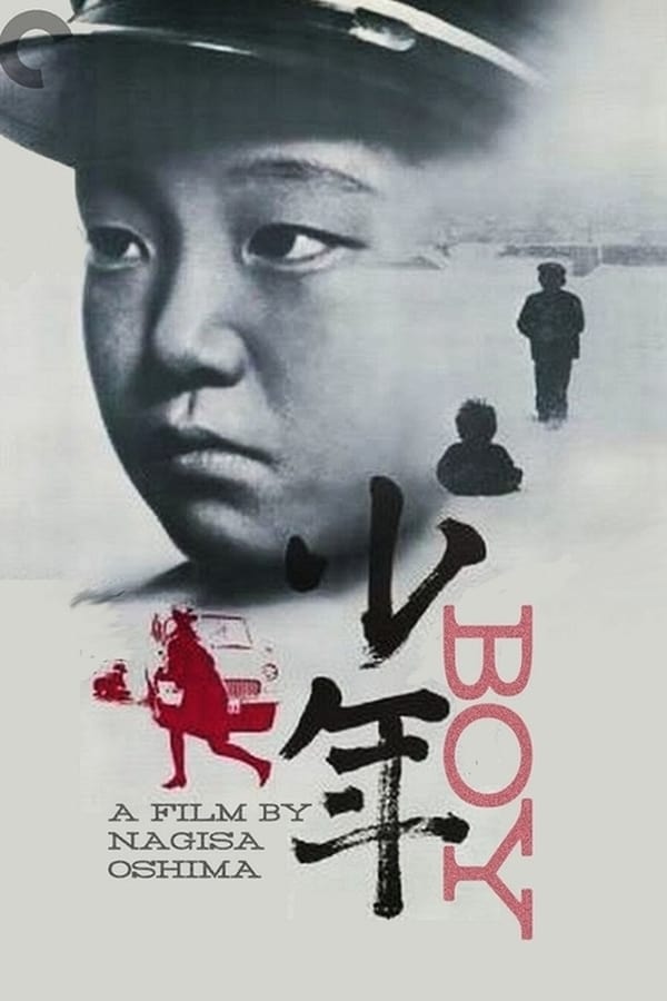 Cover of the movie Boy