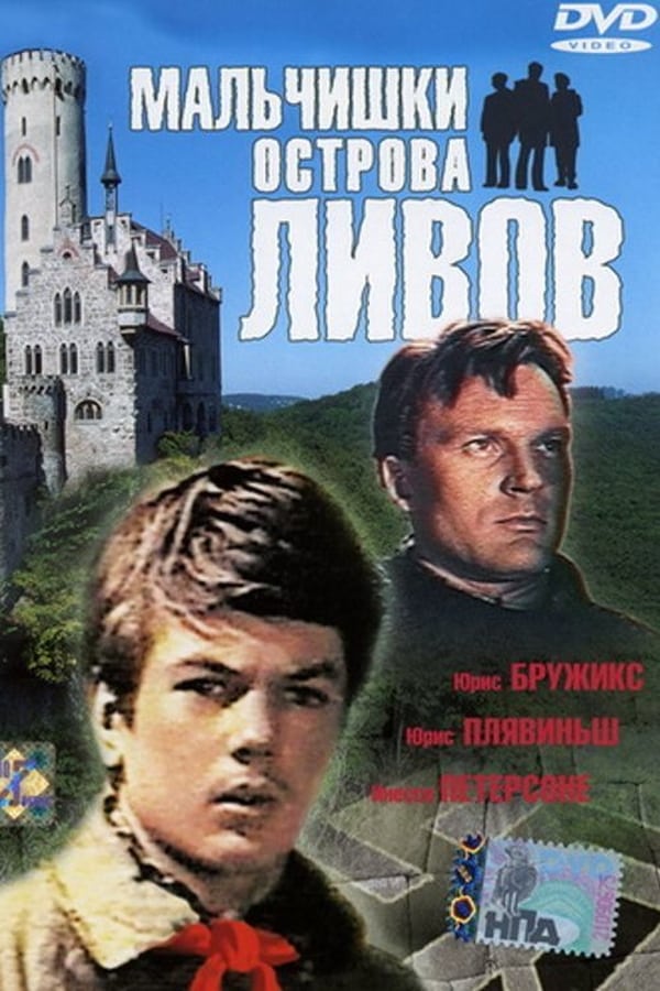 Cover of the movie Boys from Liv Island