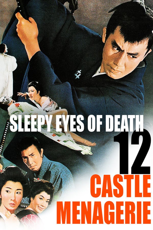 Cover of the movie Castle Menagerie