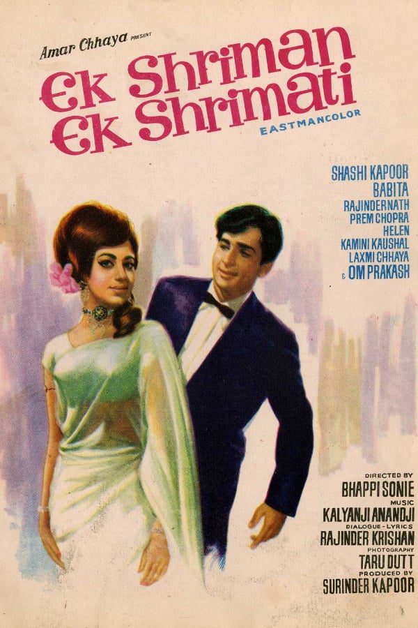 Cover of the movie Ek Shriman Ek Shrimati