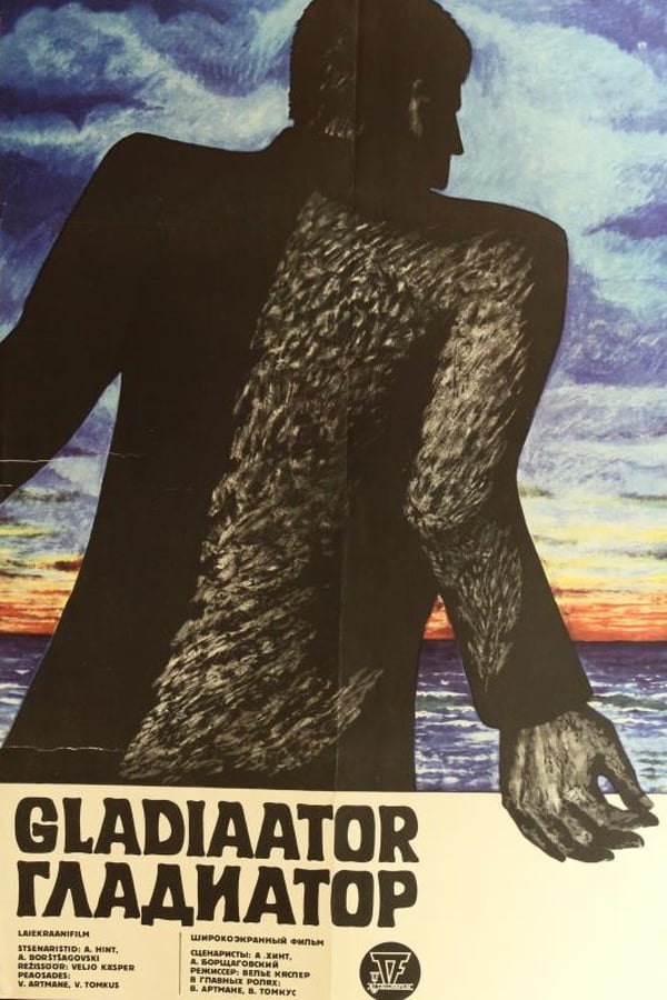 Cover of the movie Gladiaator