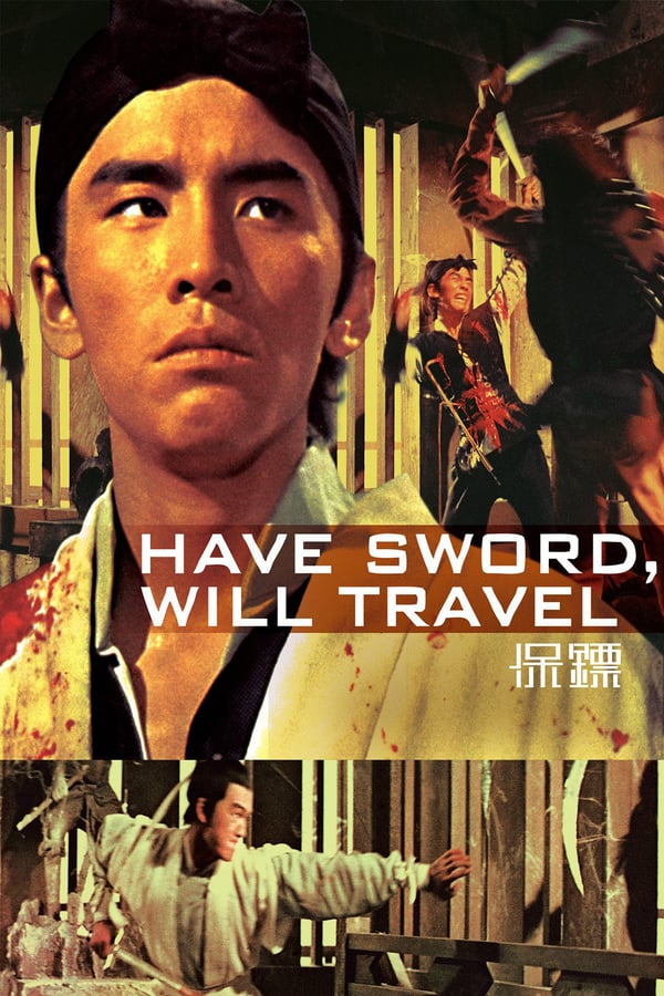 Cover of the movie Have Sword Will Travel