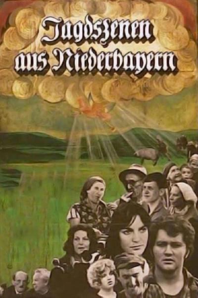 Cover of the movie Hunting Scenes from Bavaria