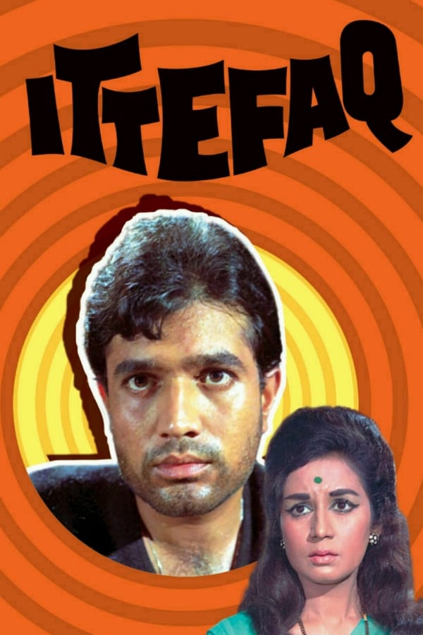 Cover of the movie Ittefaq