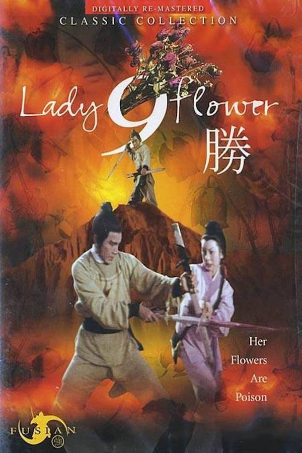 Cover of the movie Lady 9 Flower