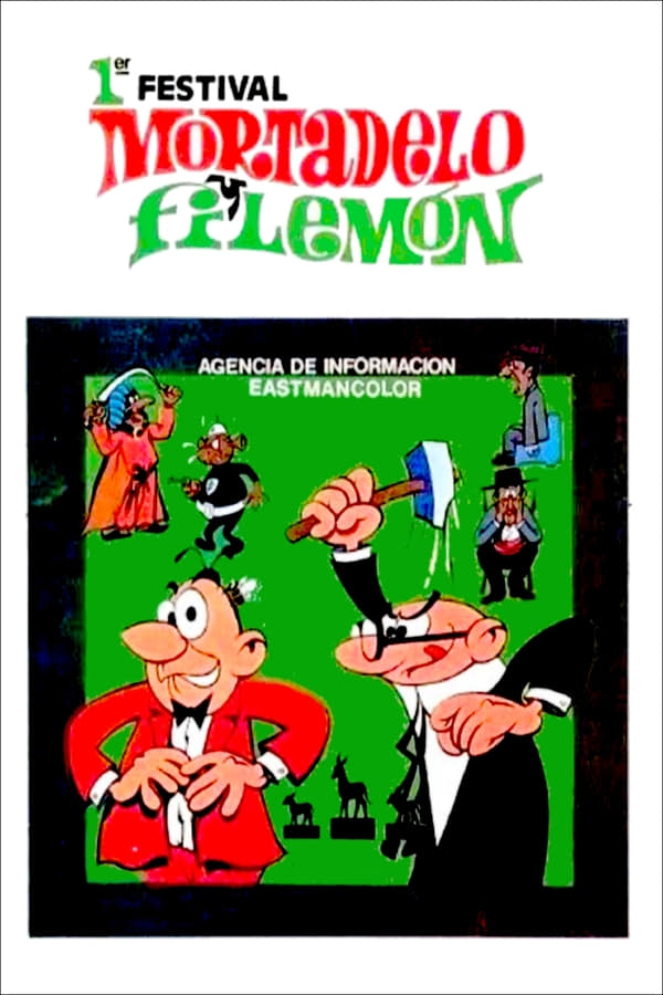 Cover of the movie Primer festival de Mortadelo y Filemón