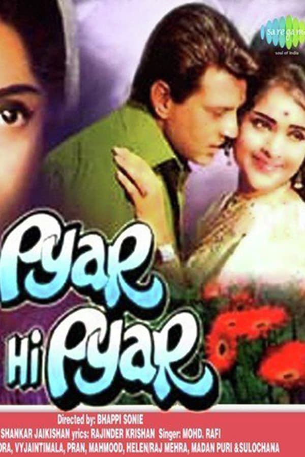 Cover of the movie Pyar Hi Pyar