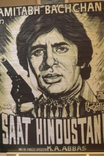 Cover of the movie Saat Hindustani
