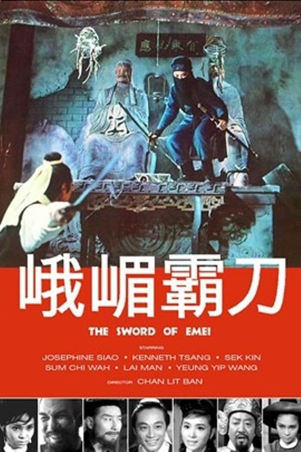 Cover of the movie Sword of Emei