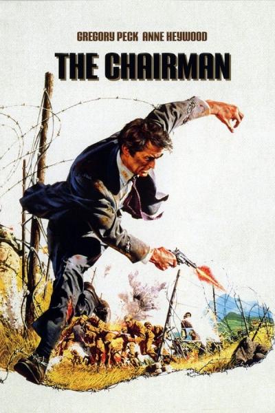 Cover of the movie The Chairman