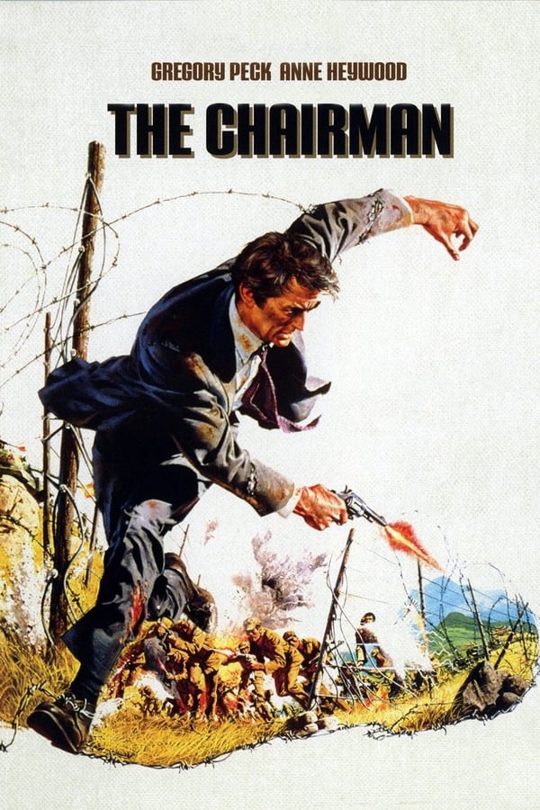 Cover of the movie The Chairman