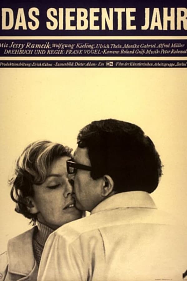 Cover of the movie The Seventh Year