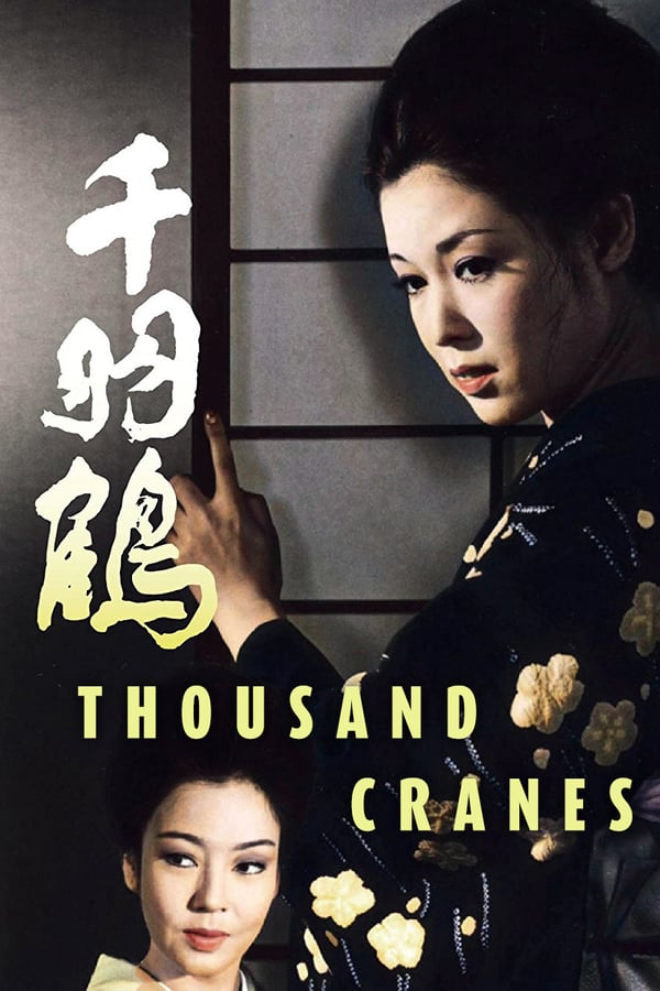 Cover of the movie Thousand Cranes