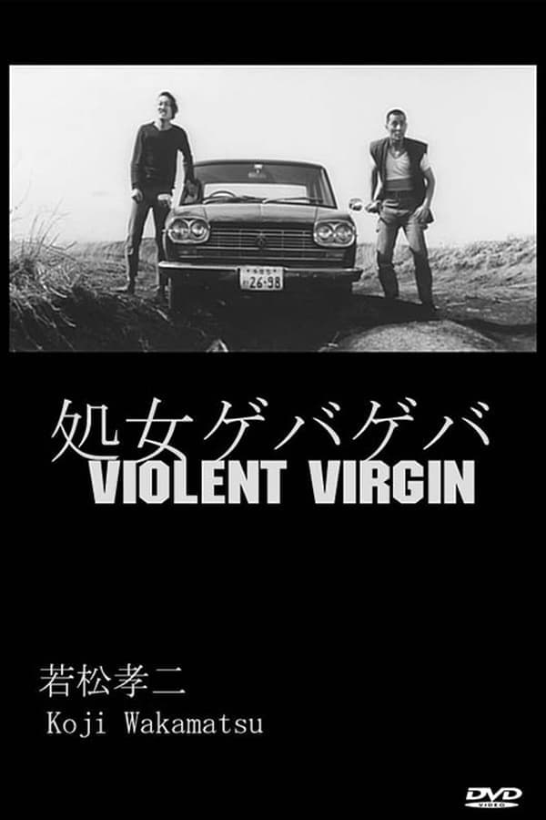 Cover of the movie Violent Virgin