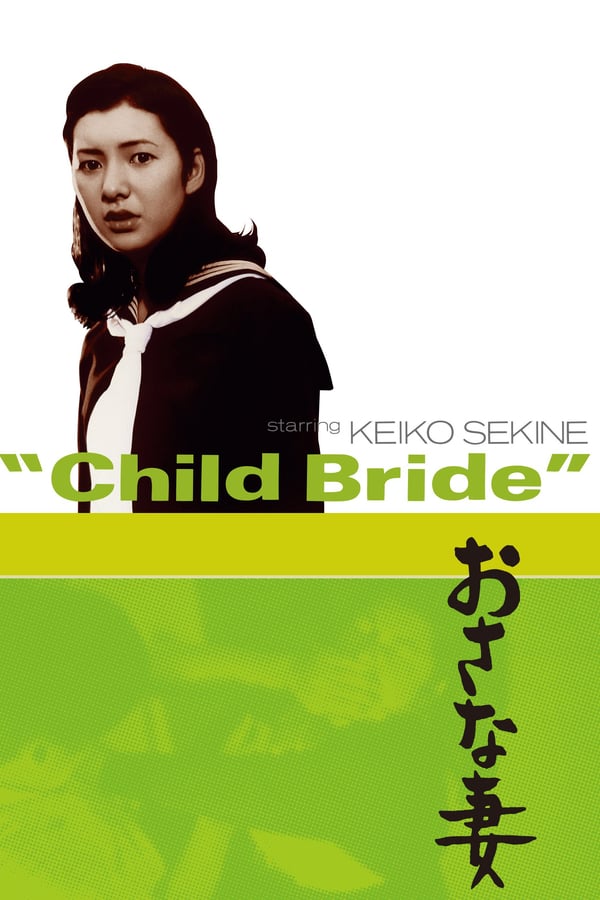 Cover of the movie Child Bride