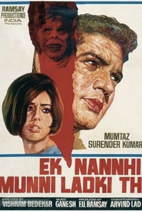 Cover of the movie Ek Nanhi Munni Ladki Thi