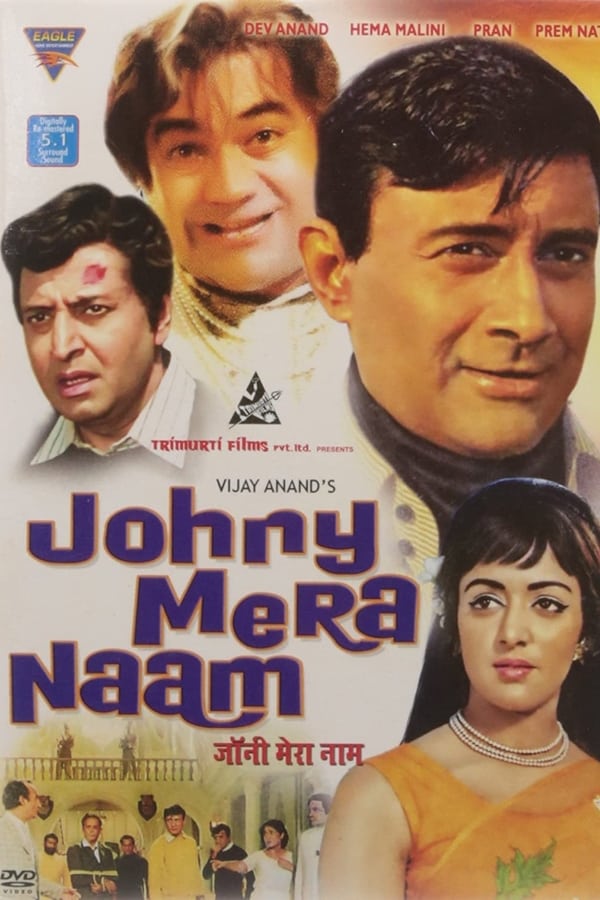 Cover of the movie Johny Mera Naam