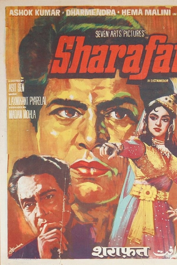 Cover of the movie Sharafat