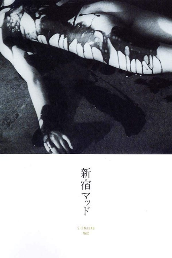 Cover of the movie Shinjuku Mad