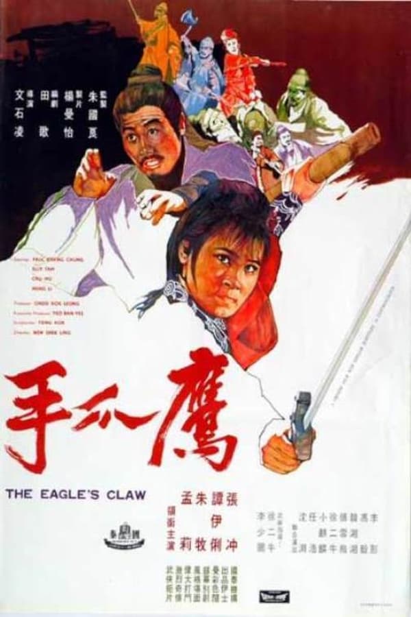 Cover of the movie The Eagle's Claw
