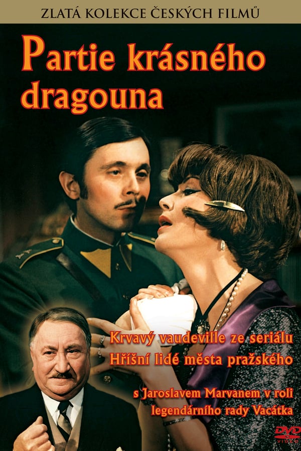 Cover of the movie The Matches of a Beautiful Dragoon