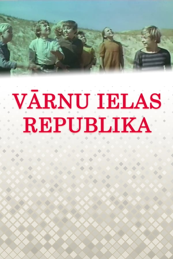 Cover of the movie The Republic of Varnu Street