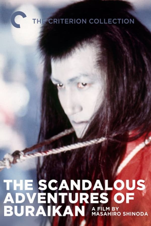 Cover of the movie The Scandalous Adventures of Buraikan