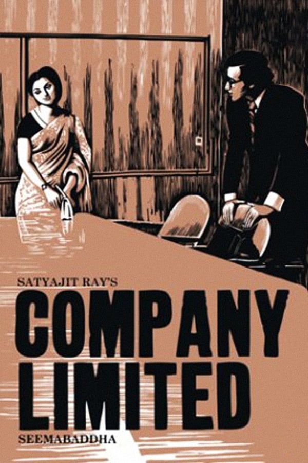 Cover of the movie Company Limited
