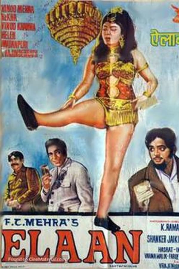 Cover of the movie Elaan