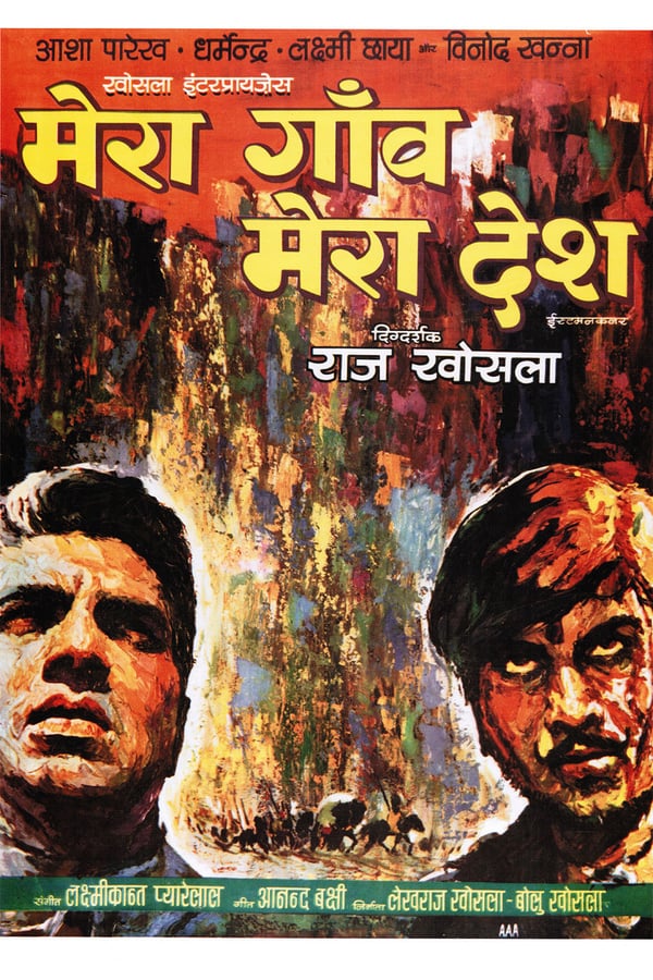 Cover of the movie Mera Gaon Mera Desh