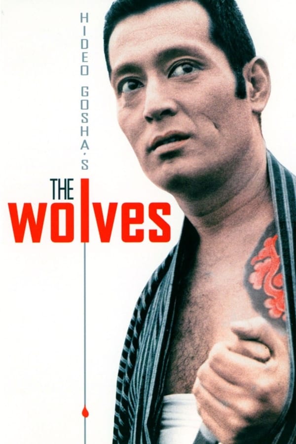 Cover of the movie The Wolves