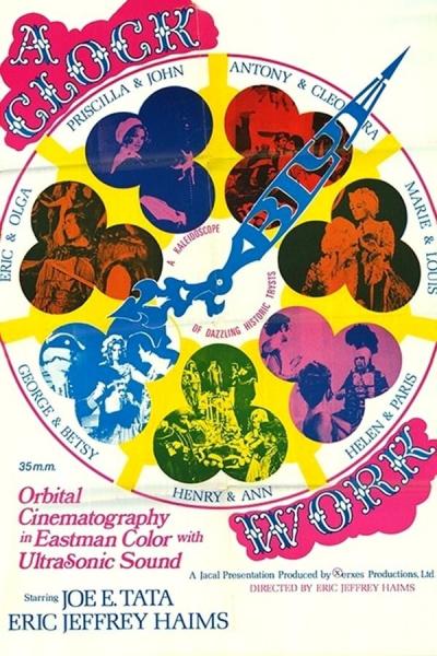 Cover of the movie A Clockwork Blue