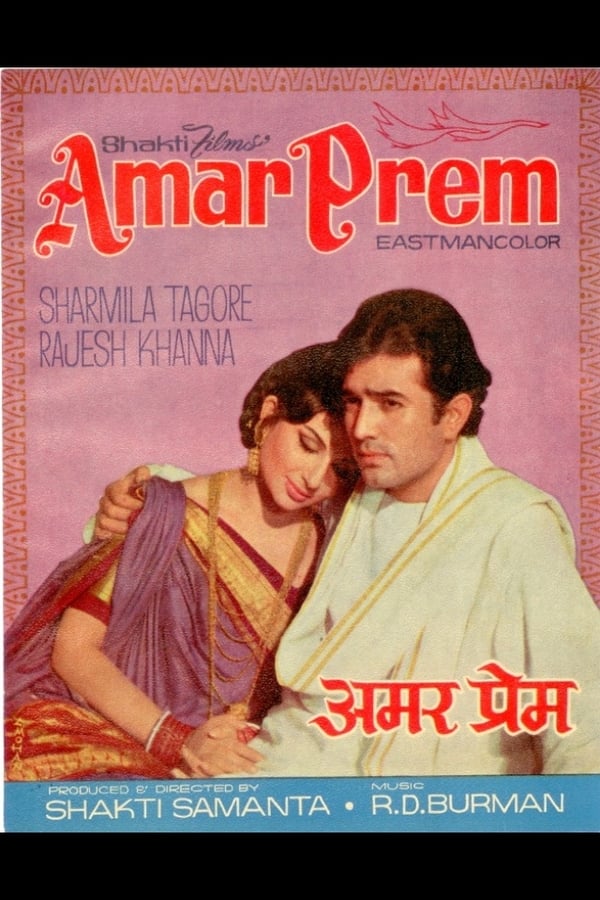 Cover of the movie Amar Prem