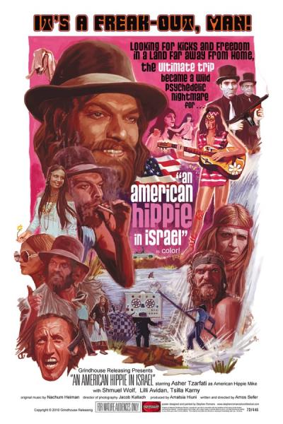 Cover of the movie An American Hippie in Israel