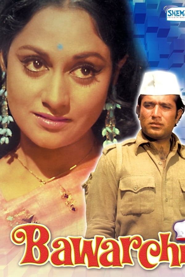 Cover of the movie Bawarchi