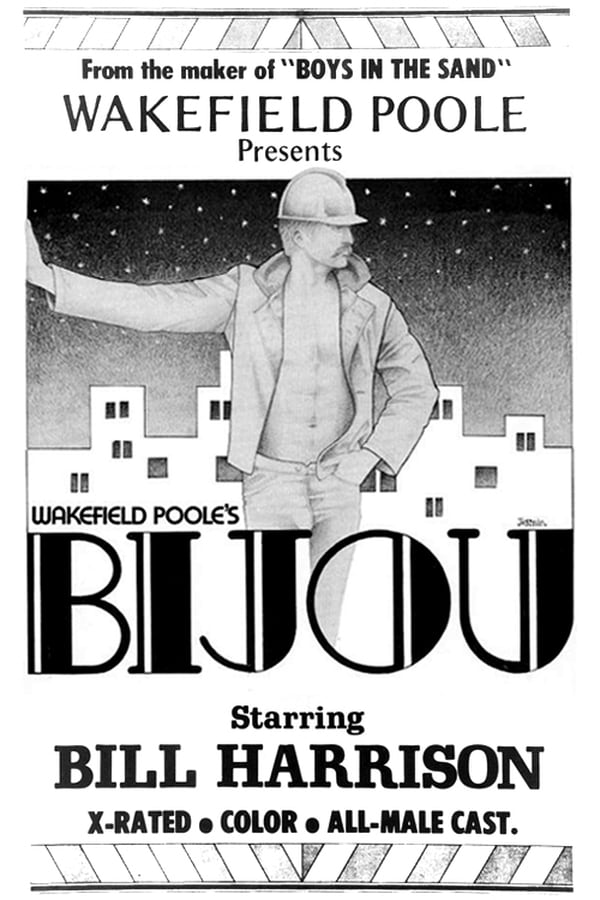 Cover of the movie Bijou