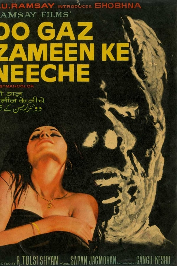 Cover of the movie Do Gaz Zameen Ke Neeche