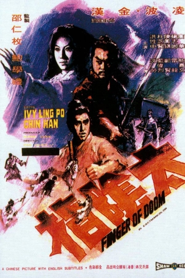 Cover of the movie Finger of Doom