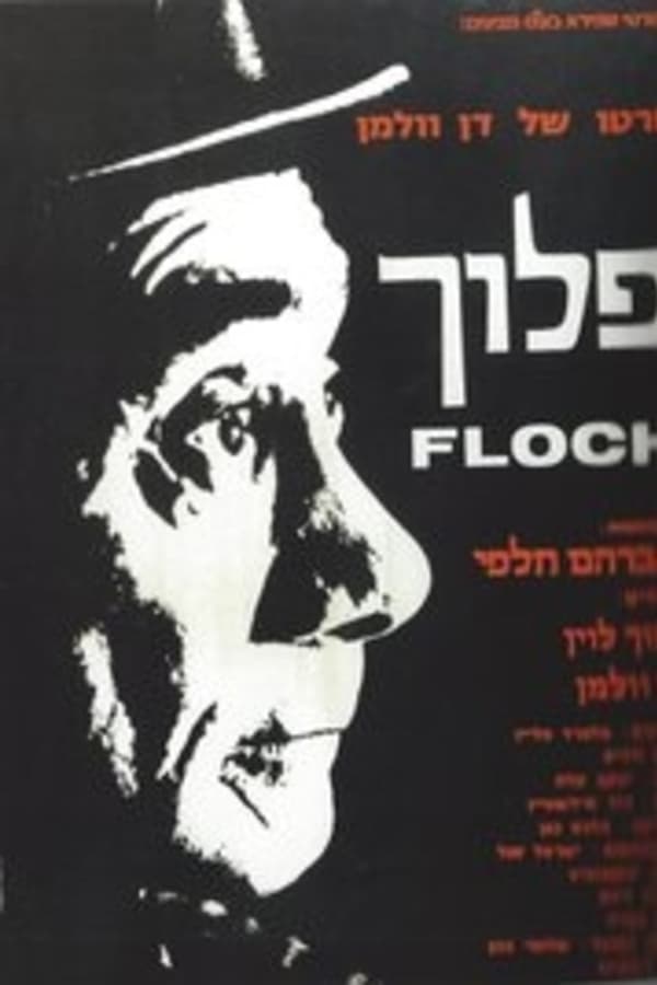 Cover of the movie Floch