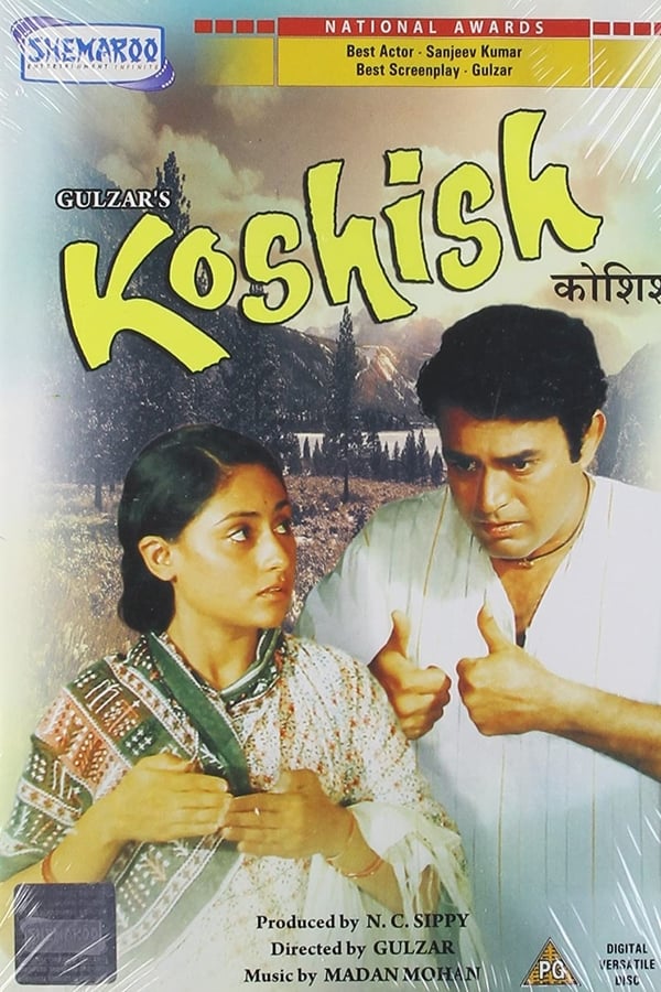 Cover of the movie Koshish