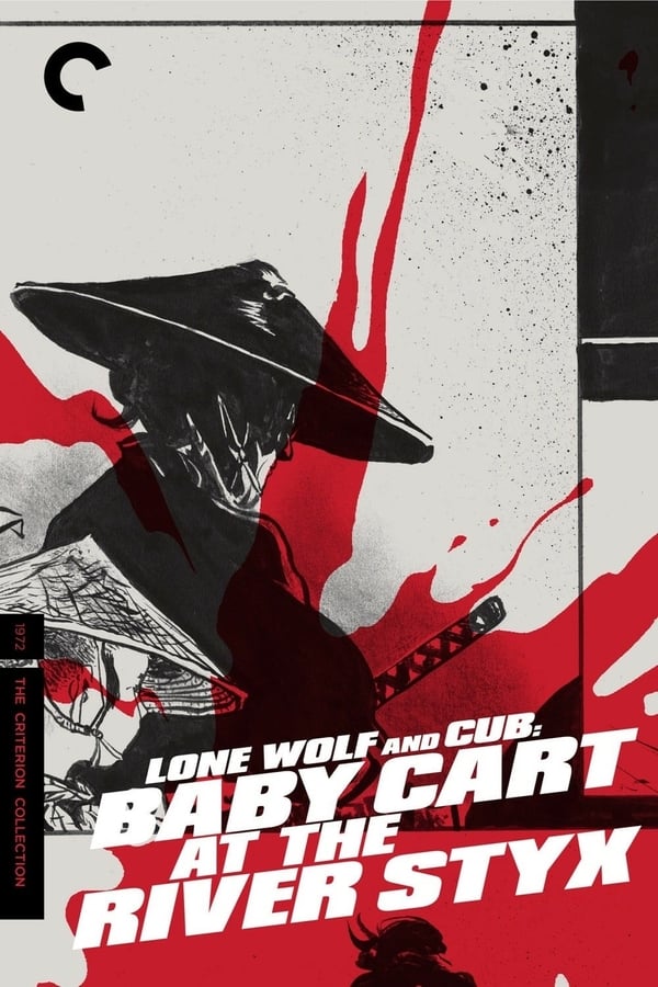 Cover of the movie Lone Wolf and Cub: Baby Cart at the River Styx