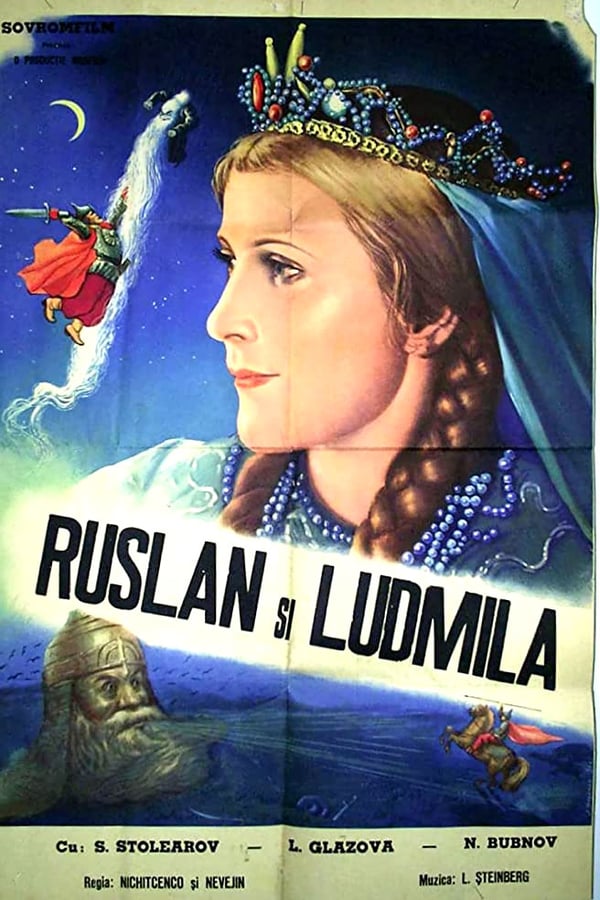 Cover of the movie Ruslan and Ludmila