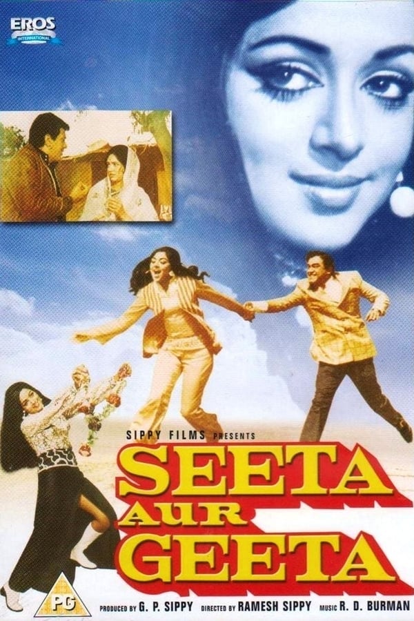Cover of the movie Seeta and Geeta